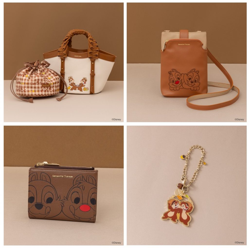 『チップ＆デール』コレクション