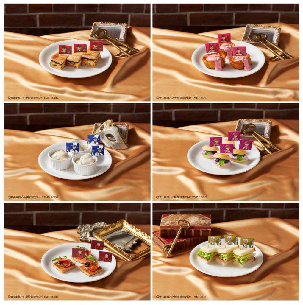 フードメニュー