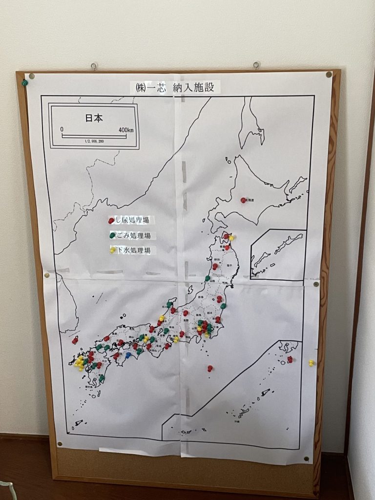 株式会社一芯の脱臭装置は日本のいたるところで使用されている