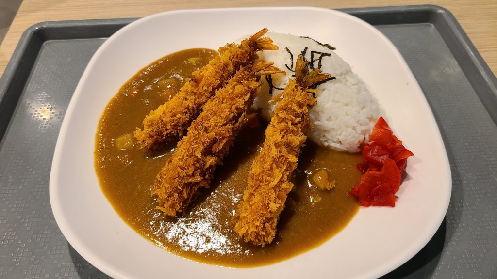 エビフライカレー（イメージ）