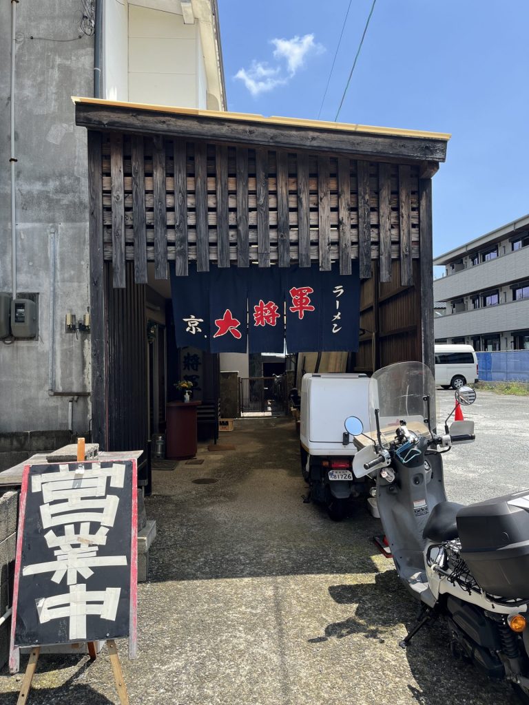 （３．大将軍外観写真）