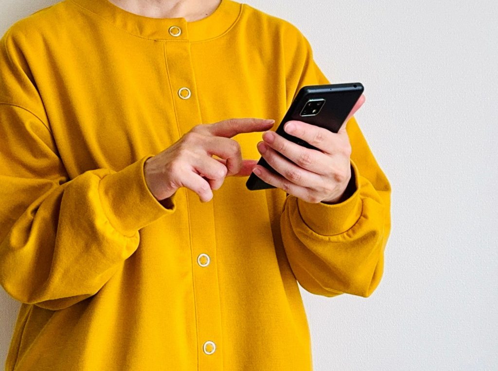 「ポイ活」あなたもされていますか？