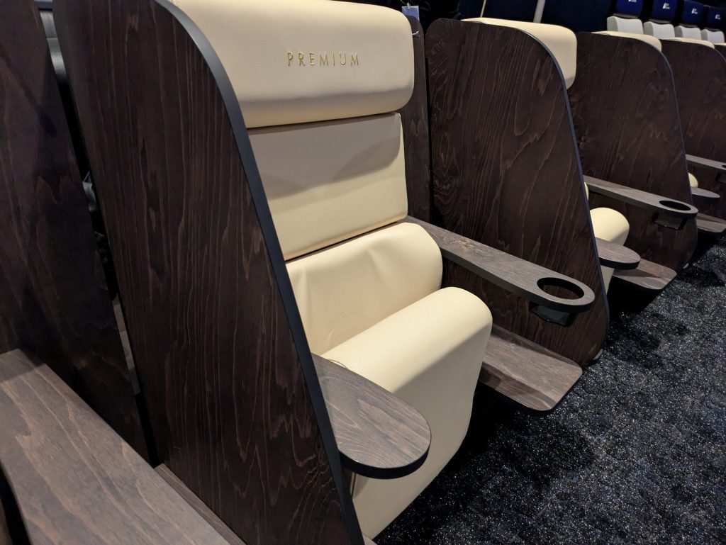 プレミアムシート