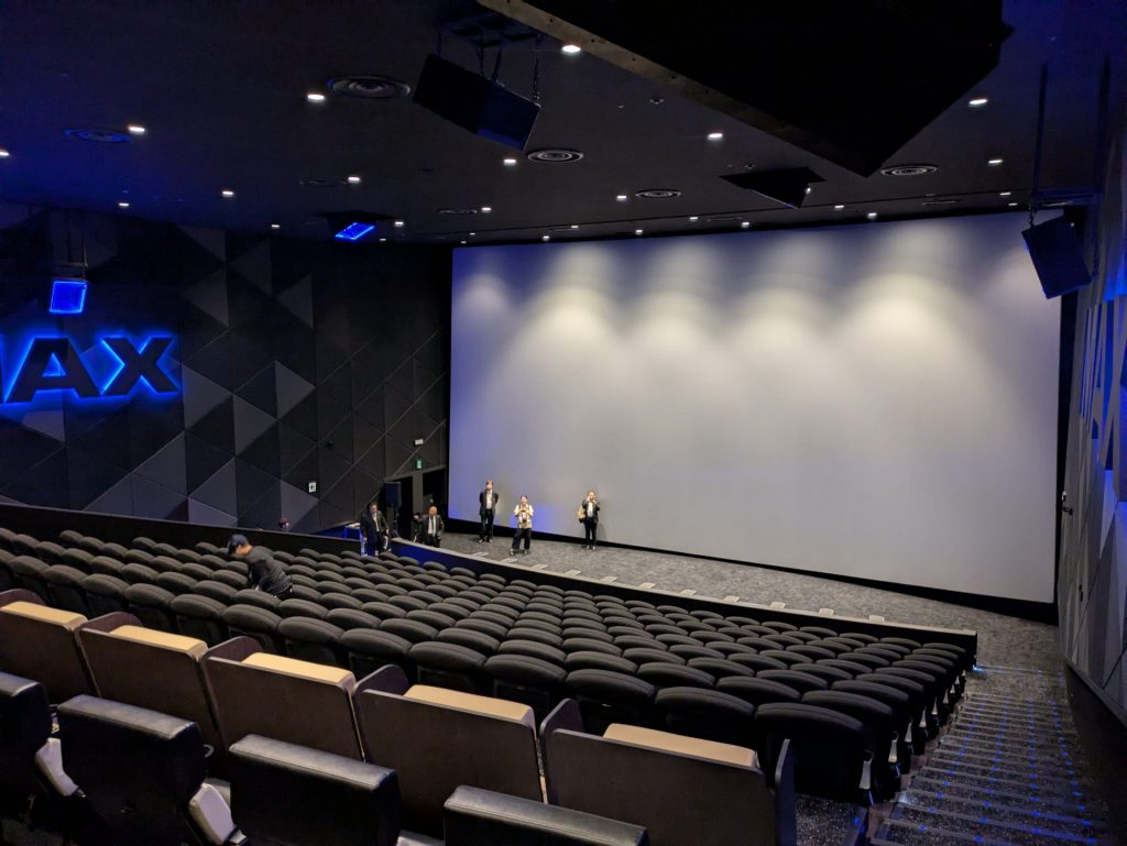 IMAXシアターのスクリーン