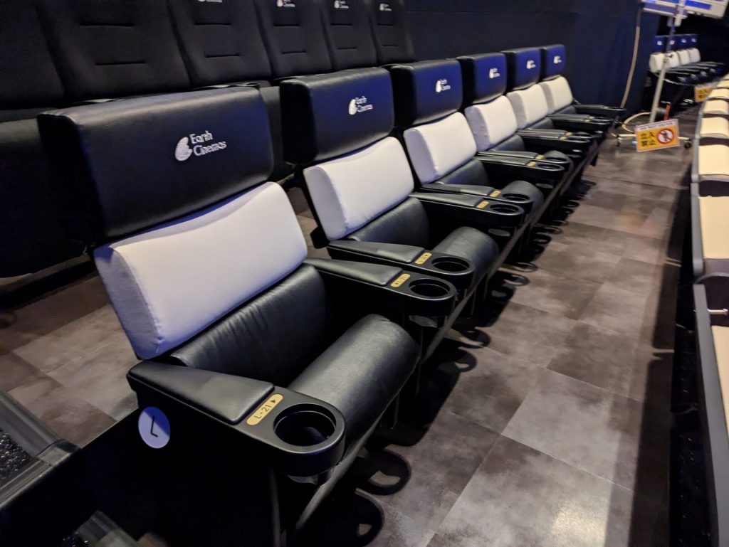 コンフォートシート