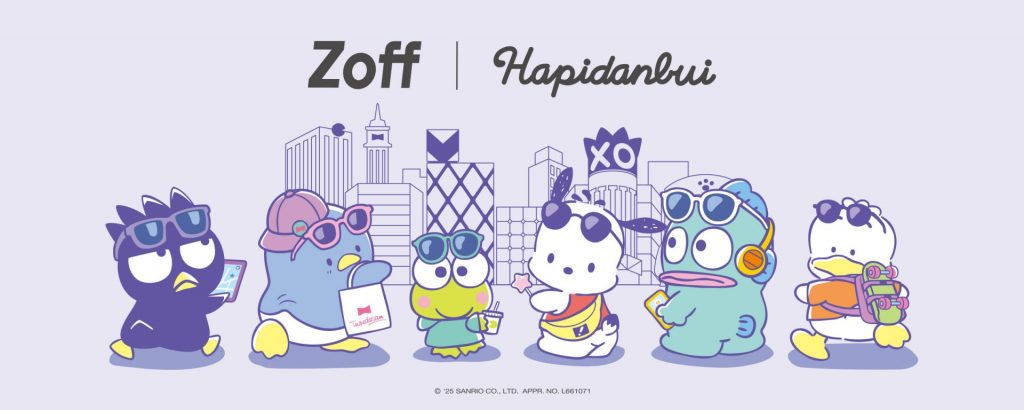 Zoffとサンリオ『はぴだんぶい』が初コラボ　(C)2025 SANRIO CO., LTD. APPROVAL NO. L661071