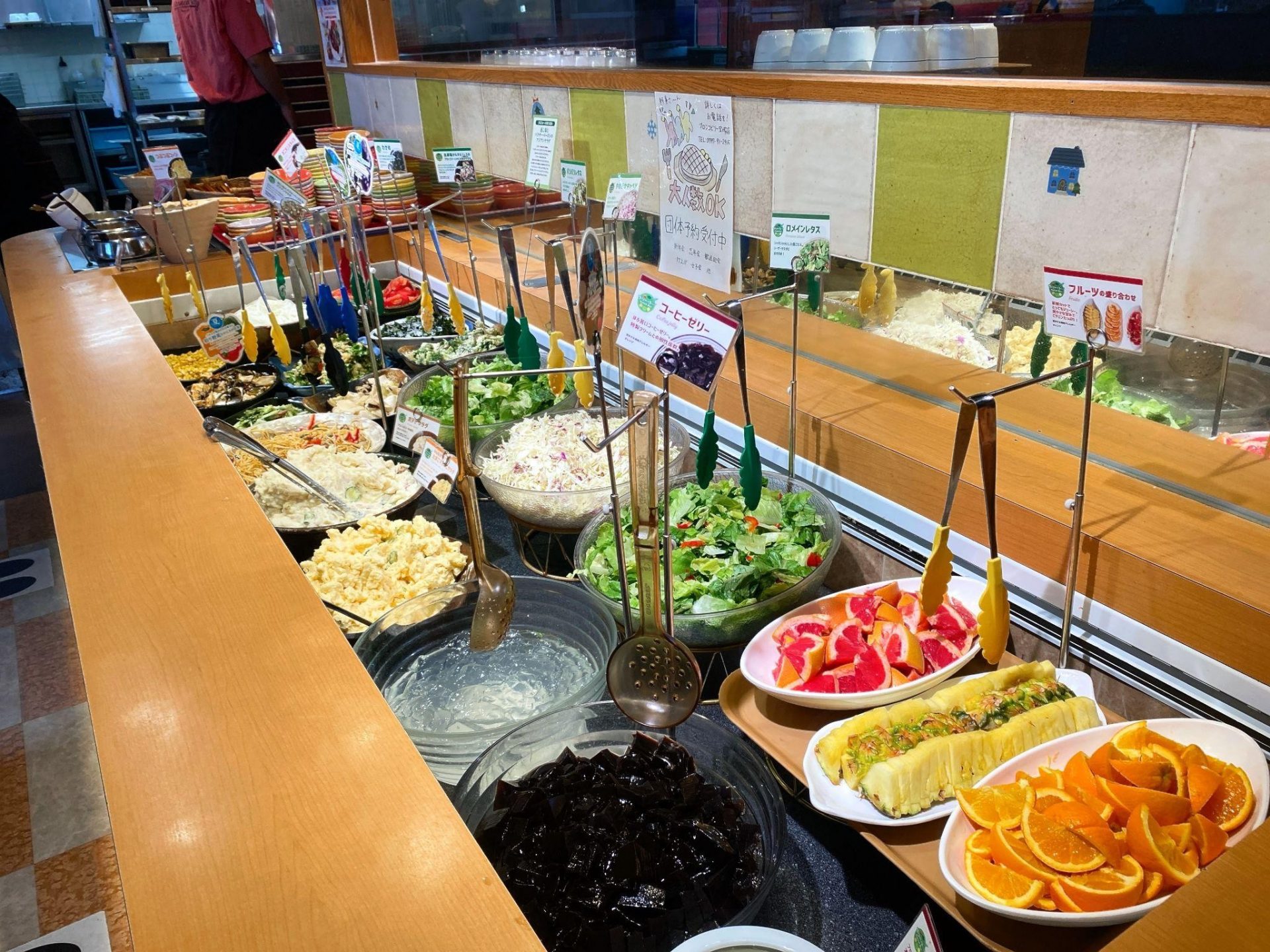 【サラダバー】 bronco_01.jpg