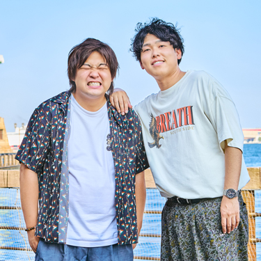 ダブルヒガシ　『はちくち』は「僕らの軸」