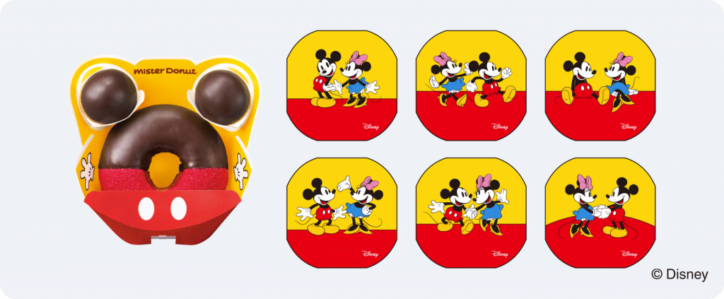 「ふわふわシュードーナツ」のパッケージは全部で6種類。