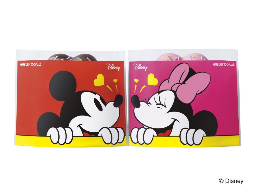 「ポン・デ・スマイルリング」は２つ並べても楽しめるデザイン