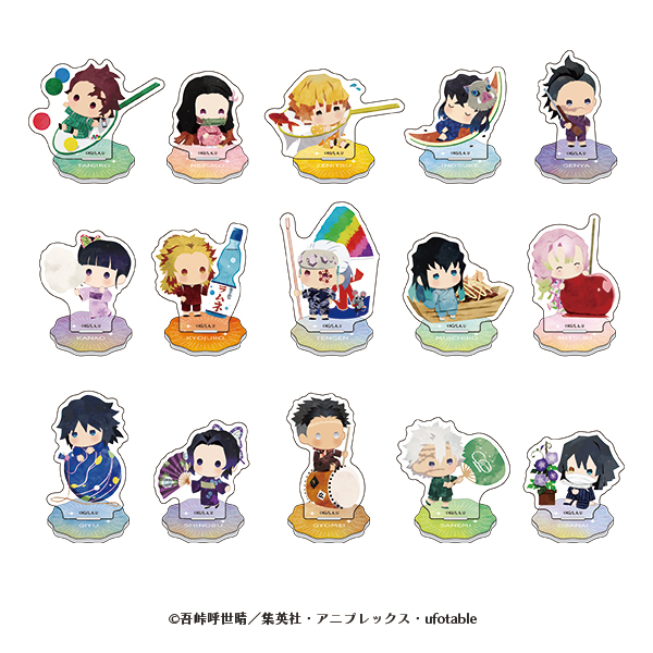 アニメ「鬼滅の刃」ゆらふわシリーズ サマーver. ランダムアクリルスタンド（900円）　(C)吾峠呼世晴／集英社・アニプレックス・ufotable
