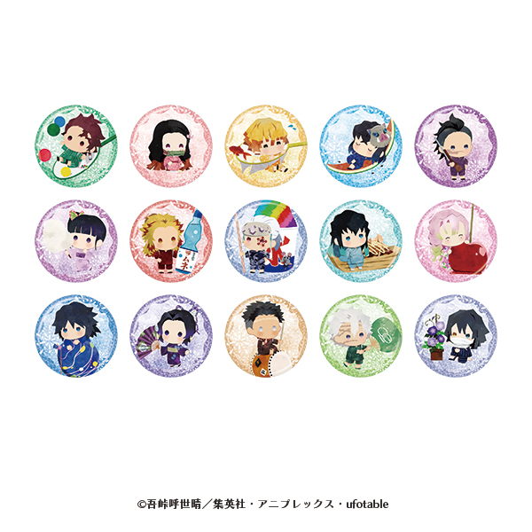 アニメ「鬼滅の刃」ゆらふわシリーズ サマーver. ランダムホログラム缶バッジ（500円）　(C)吾峠呼世晴／集英社・アニプレックス・ufotable