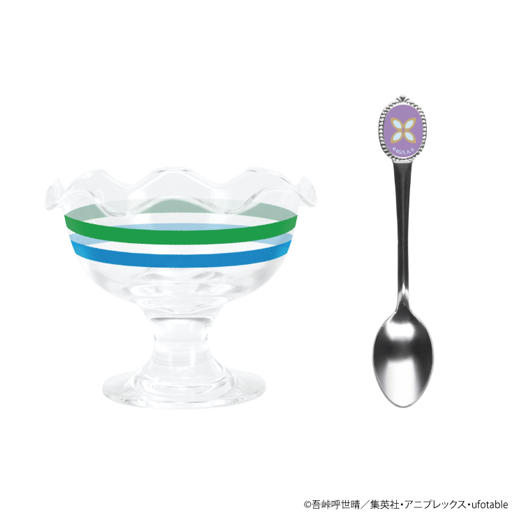 「鬼滅の刃　デザートグラス＆スプーンセット（胡蝶しのぶVer.）」（（ファミマオンライン限定　5800円）　(C)吾峠呼世晴／集英社・アニプレックス・ufotable