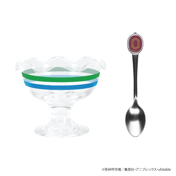 「鬼滅の刃　デザートグラス＆スプーンセット（冨岡義勇Ver.）」（ファミマオンライン限定　5800円）　(C)吾峠呼世晴／集英社・アニプレックス・ufotable