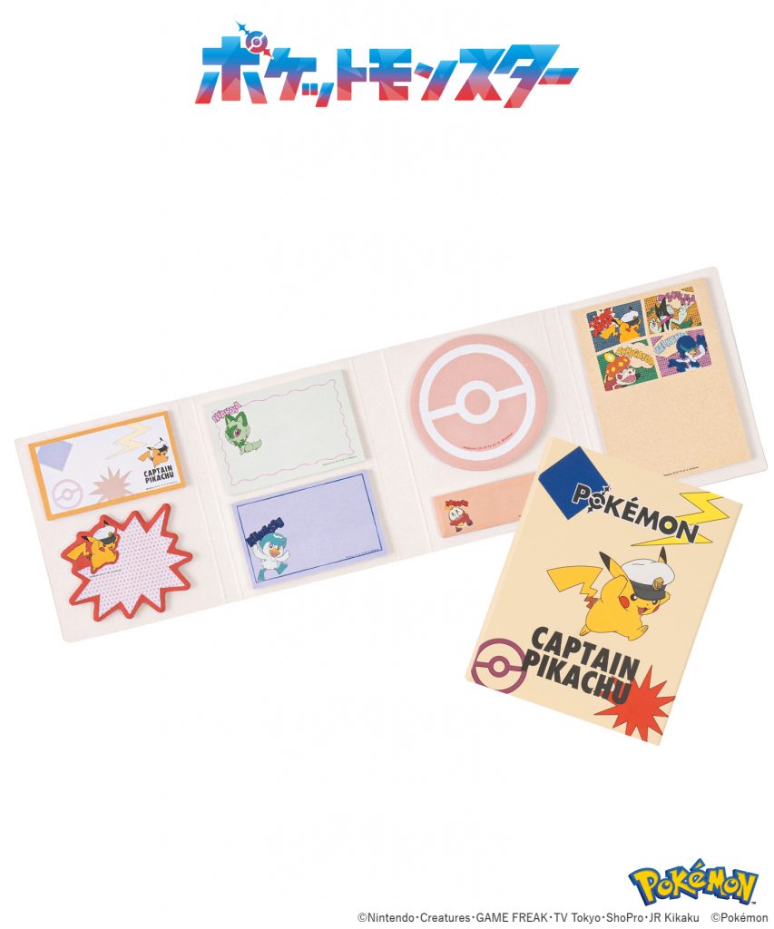3COINS「付箋セット／ポケットモンスター」（330円）
