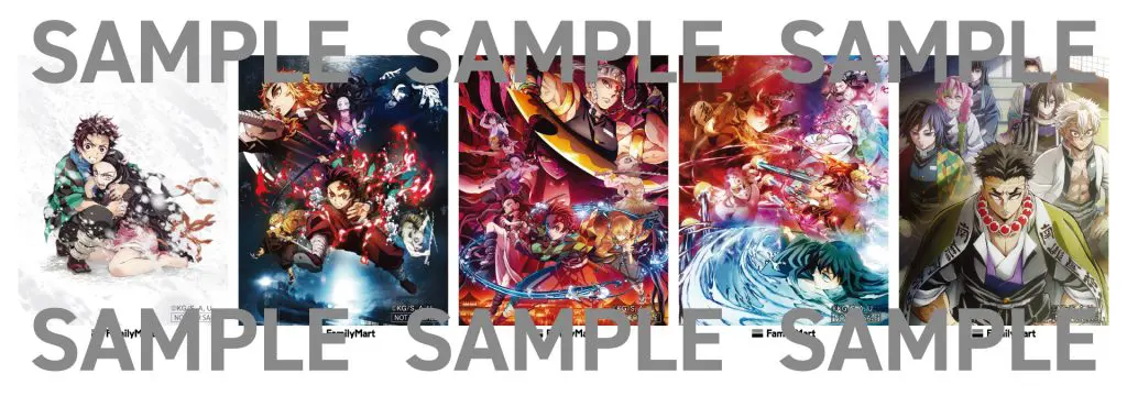数量限定「歴代キービジュアルステッカー」 (C)吾峠呼世晴/集英社・アニプレックス・ufotable