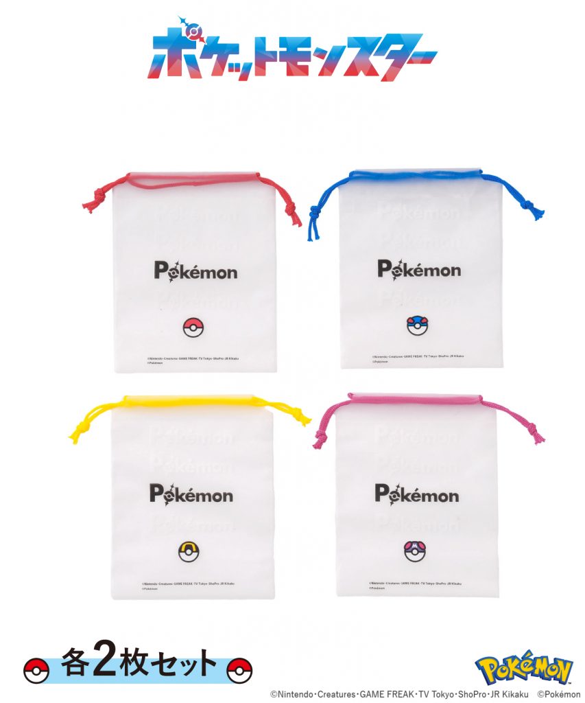 3COINS「半透明巾着／ポケットモンスター」（330円）