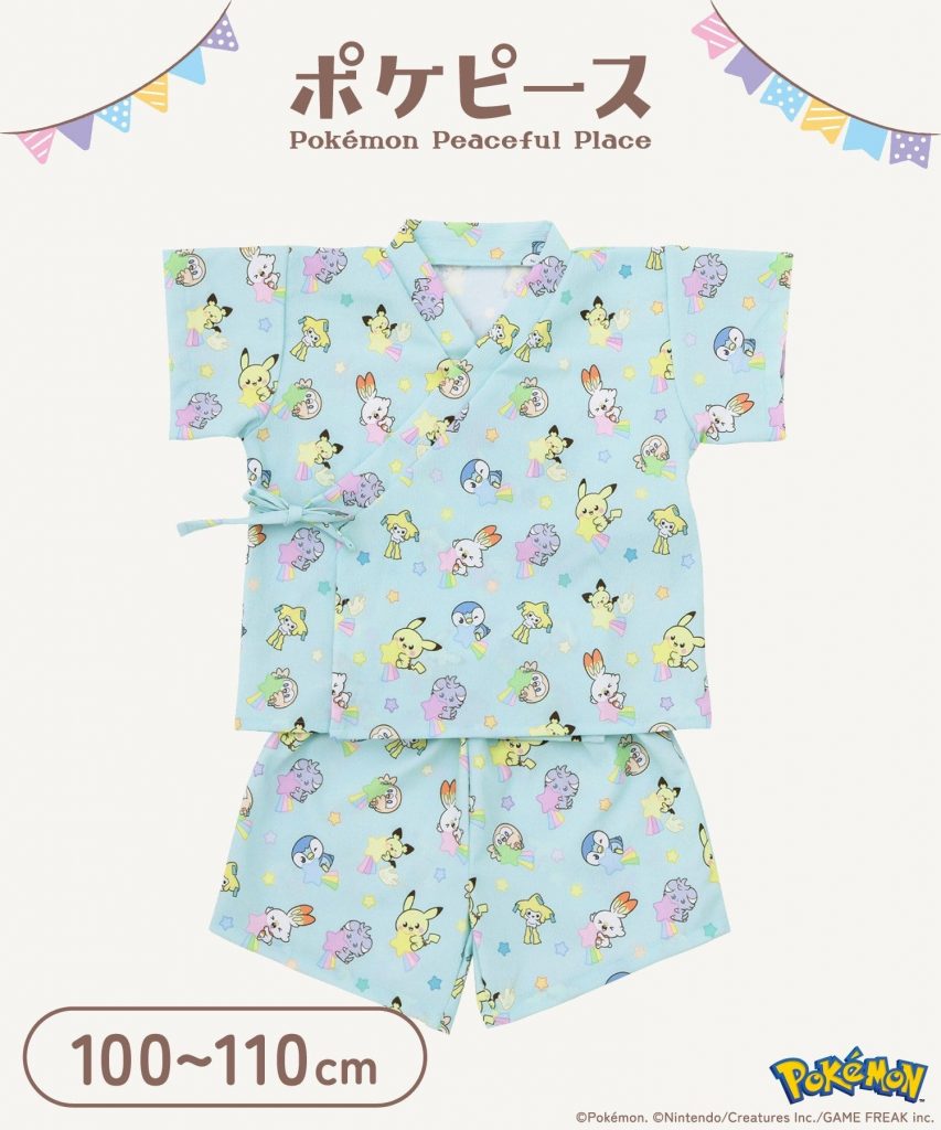 甚平（3種/各1980円）