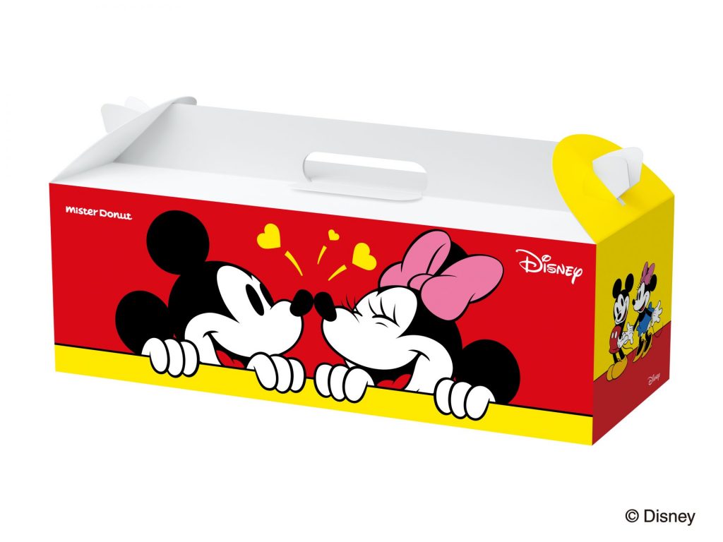 ディズニー　スマイルコレクションセット（テイクアウト1200円）