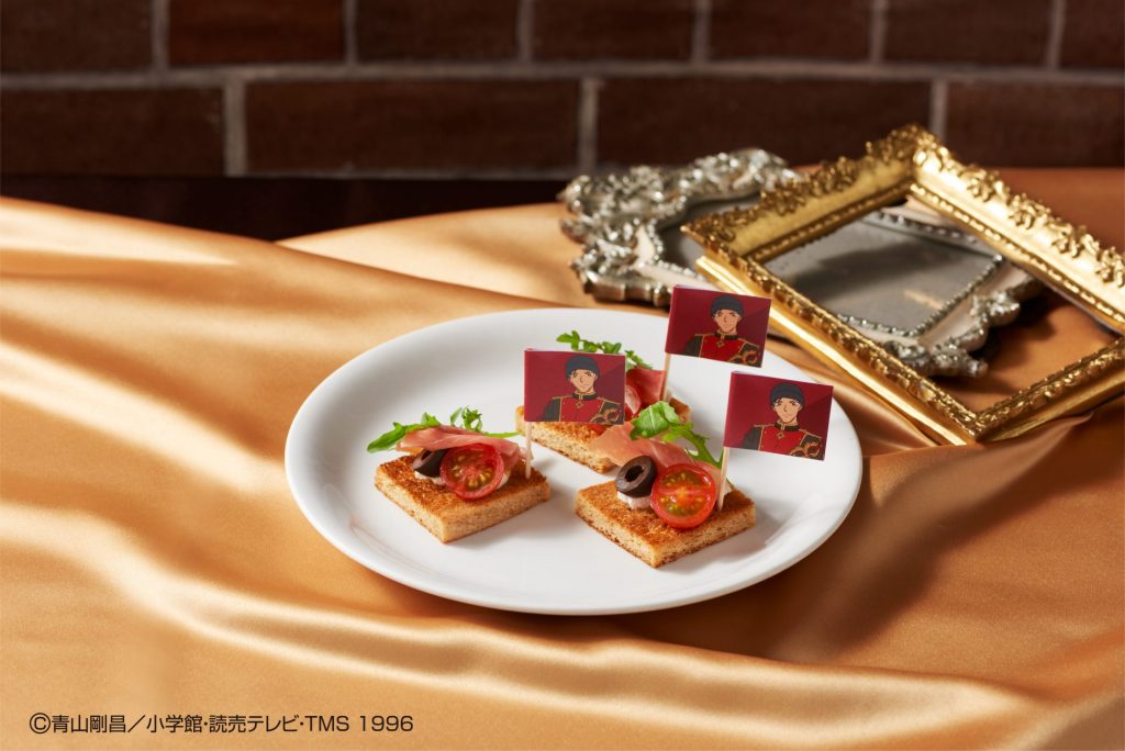 「赤井秀一のライ麦パンのクロスティーニ」