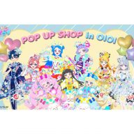 『ひみつのアイプリ』POP UP SHOP in OIOIが有楽町・神戸で開催　(C)ＴーＡＲＴＳ / syn Sophia / テレビ東京 / ＡＰ製作委員会