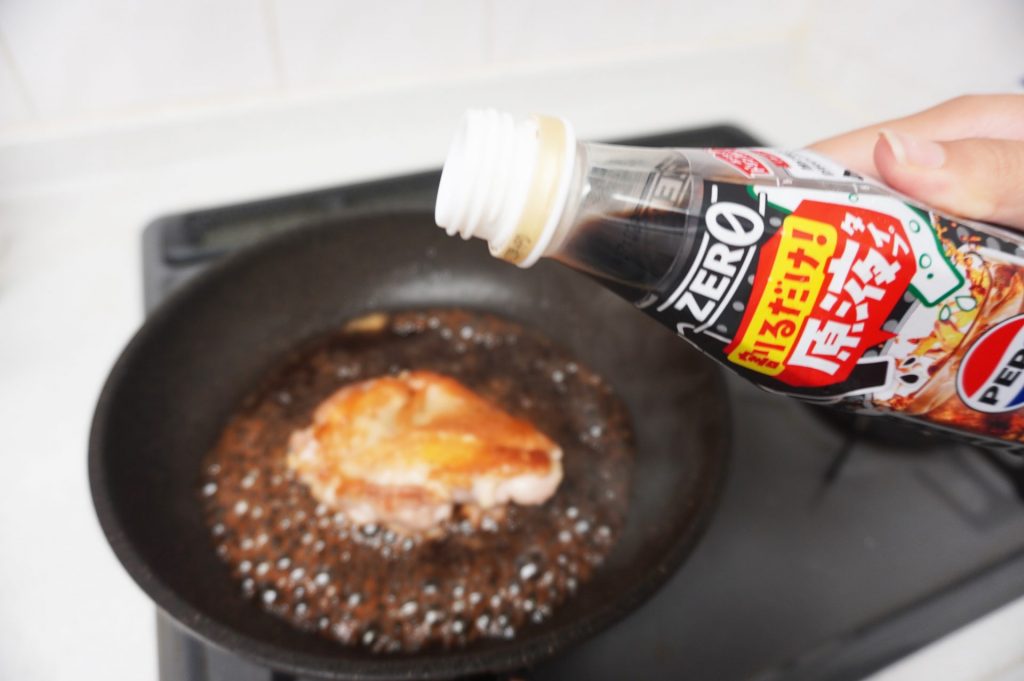 砂糖は使用せず、コーラの甘みを利用　「ペプシゼロ」なのでカロリーを抑えられるのもうれしい
