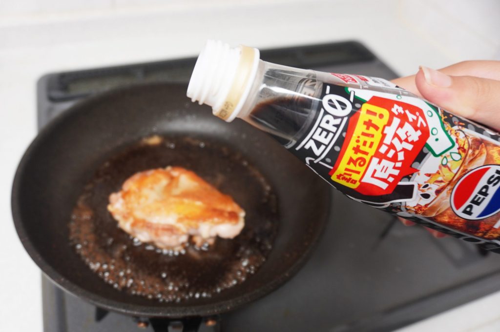 砂糖は使用せず、コーラの甘みを利用　「ペプシゼロ」なのでカロリーを抑えられるのもうれしい