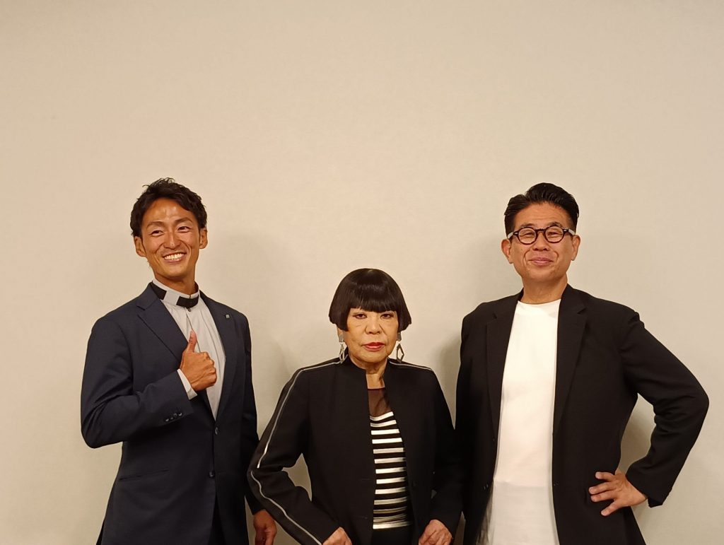 左から：　株式会社ハマテック・濱中朋弘さん、コシノジュンコさん、株式会社たまゆら・岡本哲さん
