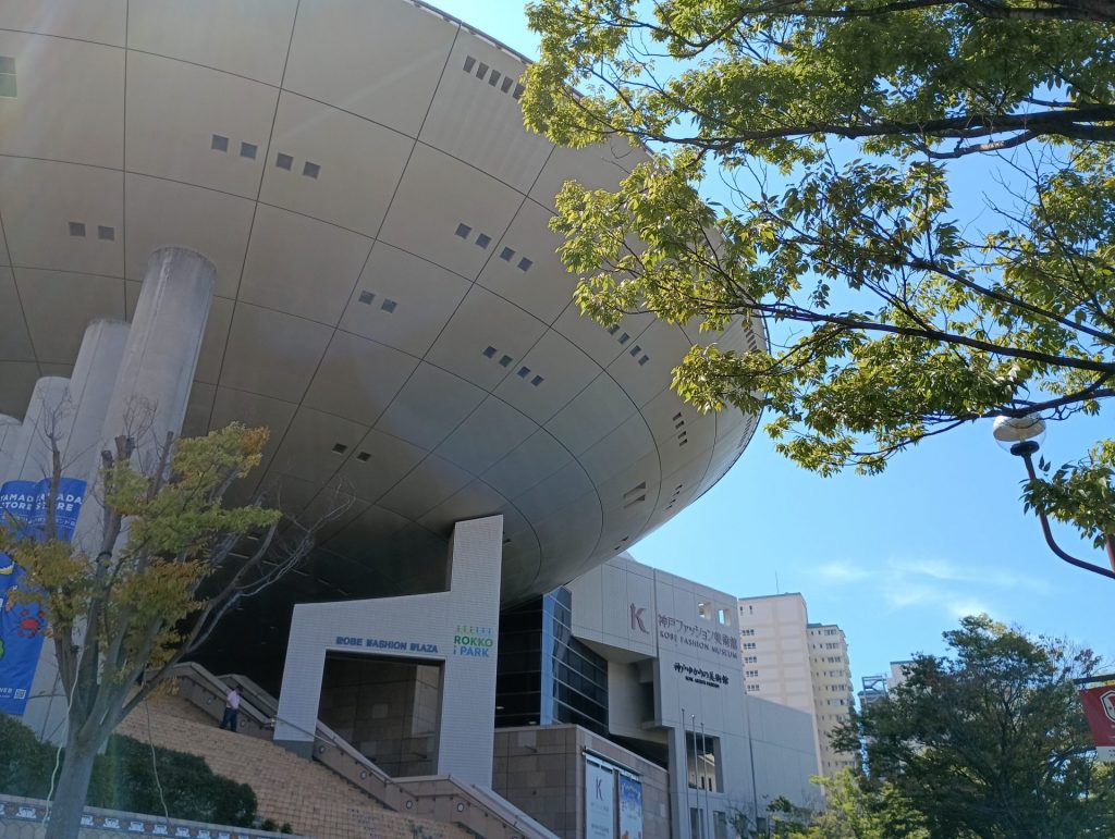 神戸ゆかりの美術館