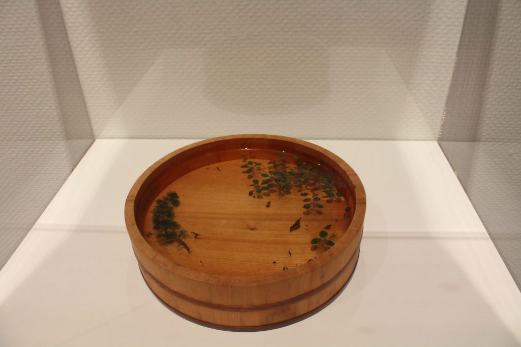 『美愛』2011年　医療法人社団　博誠会蔵