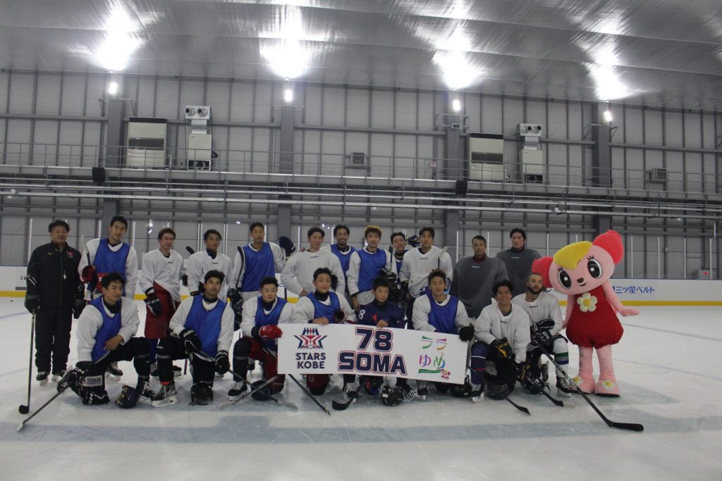 スターズ神戸の選手たちと