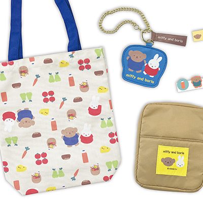 今年も郵便局限定「ミッフィー」グッズが登場