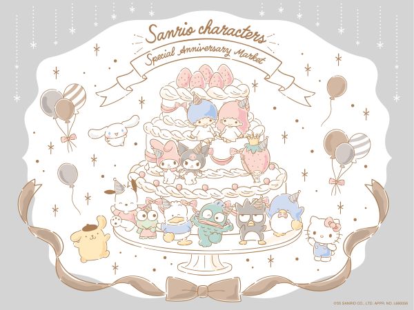 大丸梅田店で「Sanrio characters Special Anniversary Market」が9月3日から開催！ (C)'25 SANRIO CO., LTD. APPR. NO. L660056