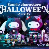 一番くじサンリオキャラクターズ ハロウィン 2025 まとめ売り サンリオBlackハロウィン」Happyくじ発売！黒猫コスチュームの