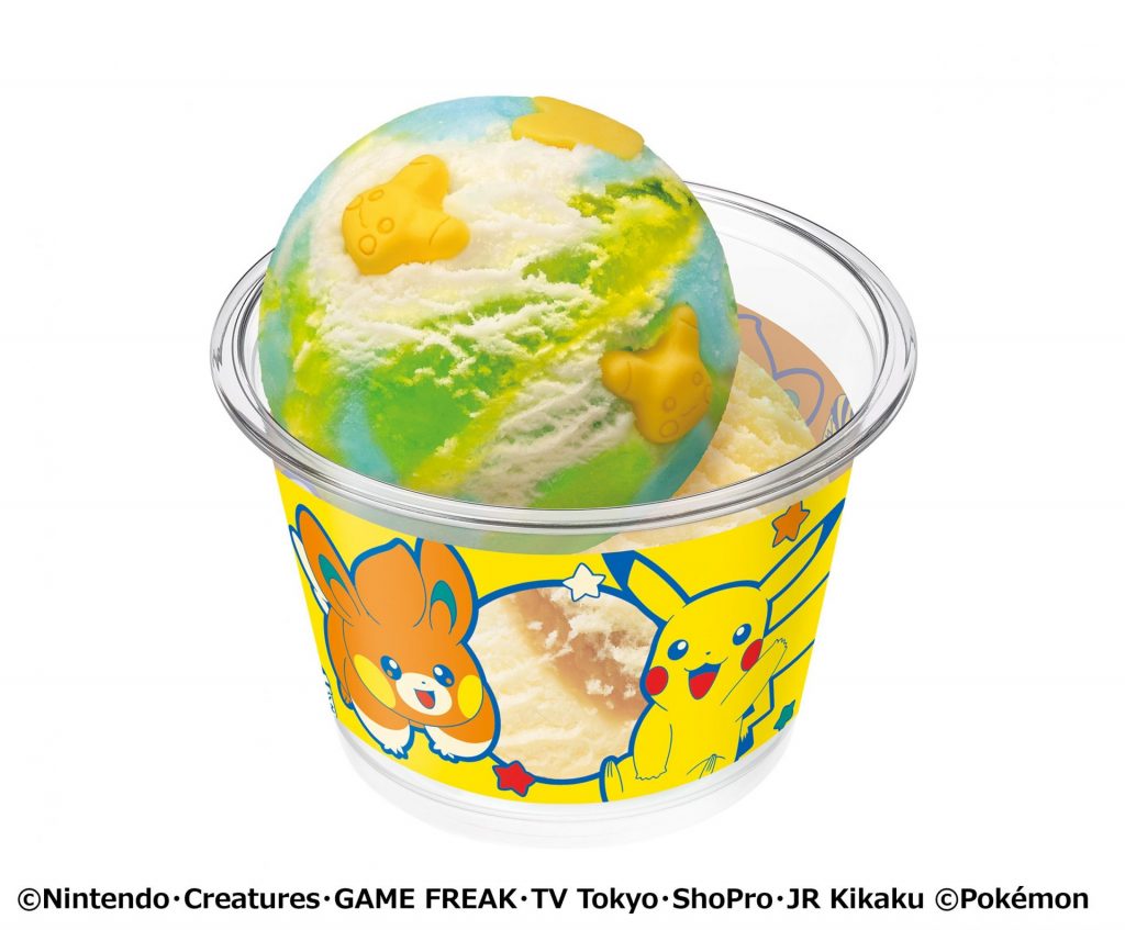 「ポケモン ダブルカップ」（スモールダブル 510円／ レギュラーダブル 760円）