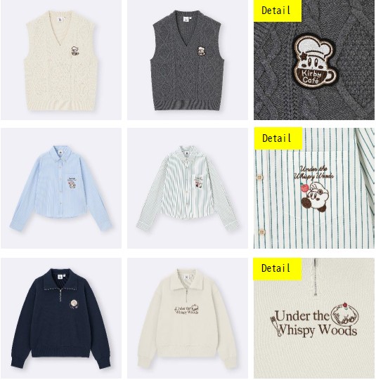 ウィメンズアイテム　(C)Nintendo / HAL Laboratory, Inc.