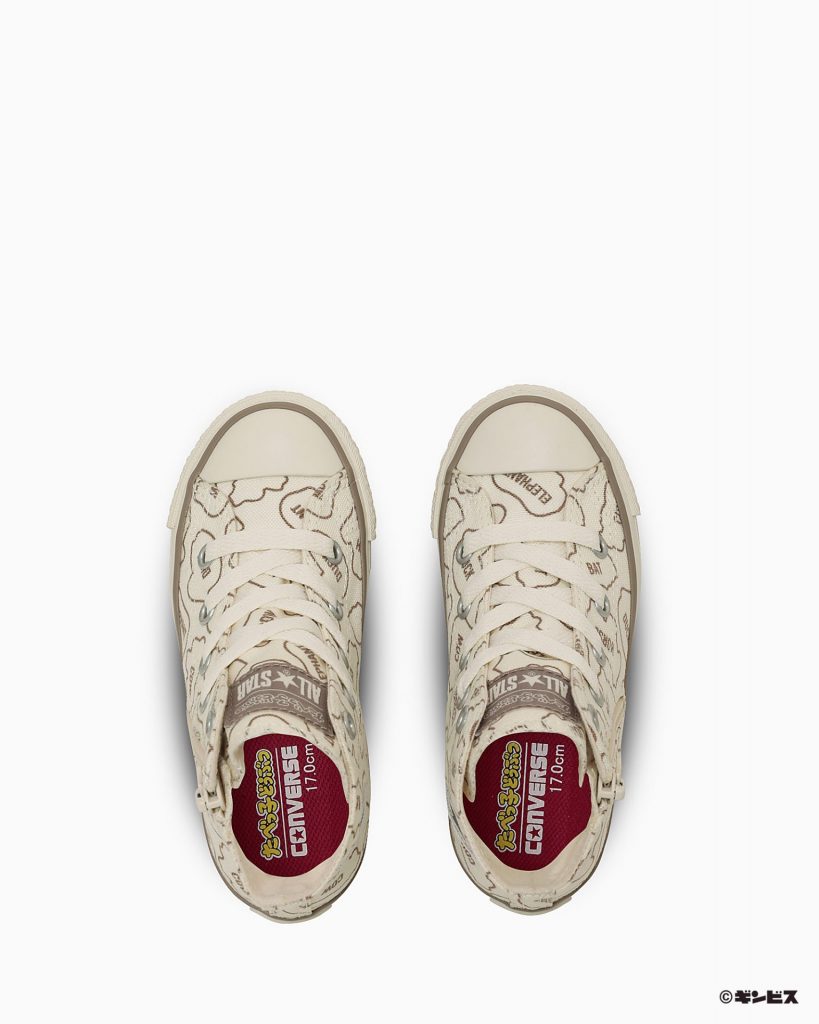 「CHILD ALL STAR BS Z HI / TABEKKO DOUBUTSU」（カラー：オフホワイト　サイズ展開：15.0～22.0cm　ハーフサイズなし　7480円）