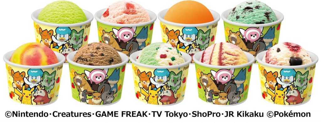 「ポケモン わくわくアイスクリームセット」（スモールサイズ　9個　3500円、レギュラーサイズ　9個　4140円）