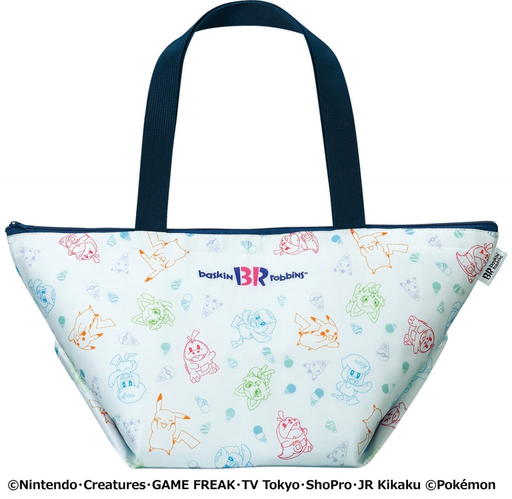 縦型でも横型でも使える２WAY保冷バッグ