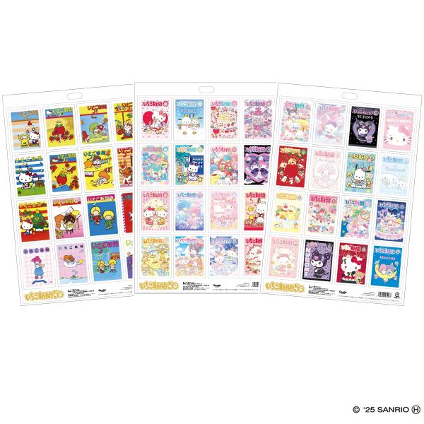 いちご新聞ステッカー（全15種　各550円） (C)'25 SANRIO CO., LTD. APPR. NO. L660056
