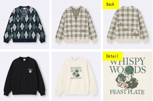 メンズアイテム　(C)Nintendo / HAL Laboratory, Inc.