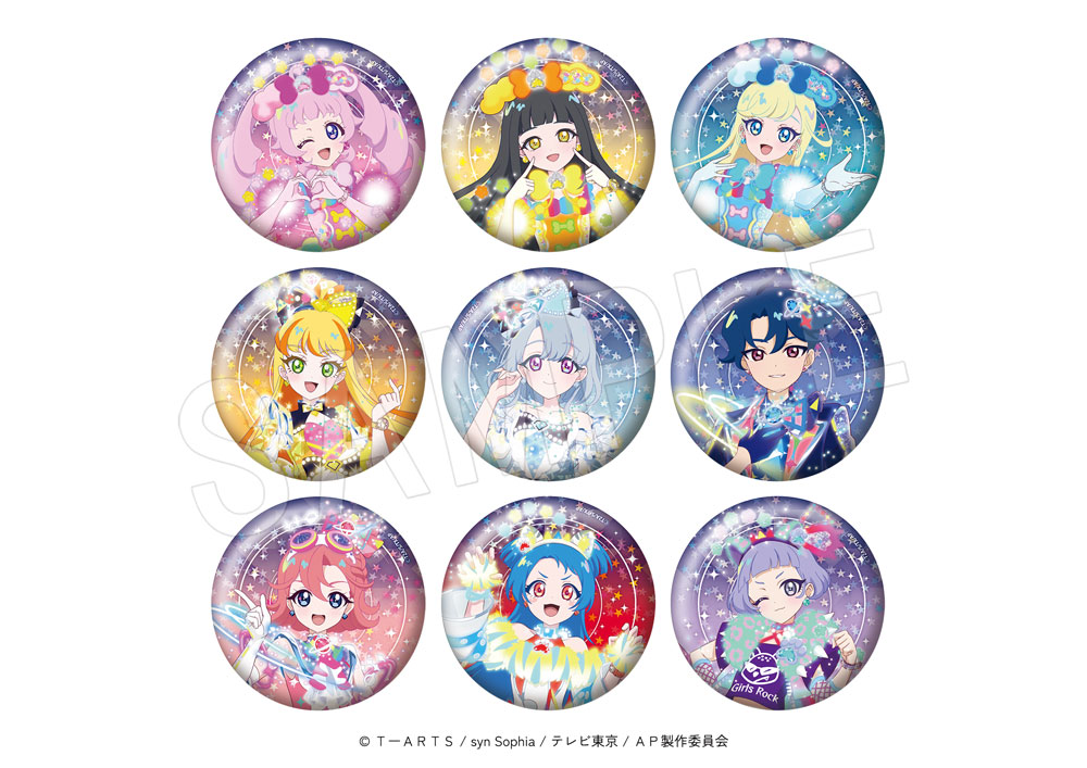 「トレーディングホロ缶バッジ」（全9種　1個 550円／1SET[9個入] 4950円）　(C)ＴーＡＲＴＳ / syn Sophia / テレビ東京 / ＡＰ製作委員会