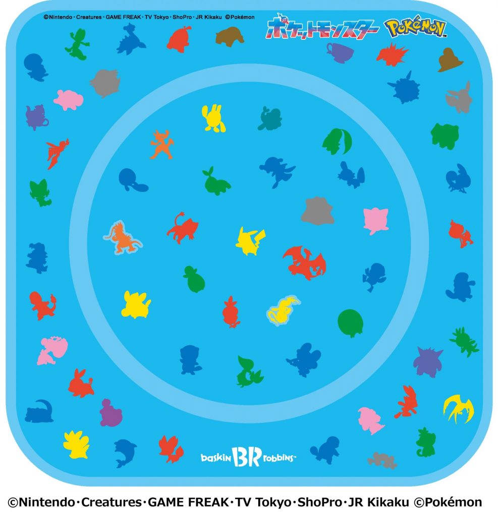 ポケモン パレット４の台紙