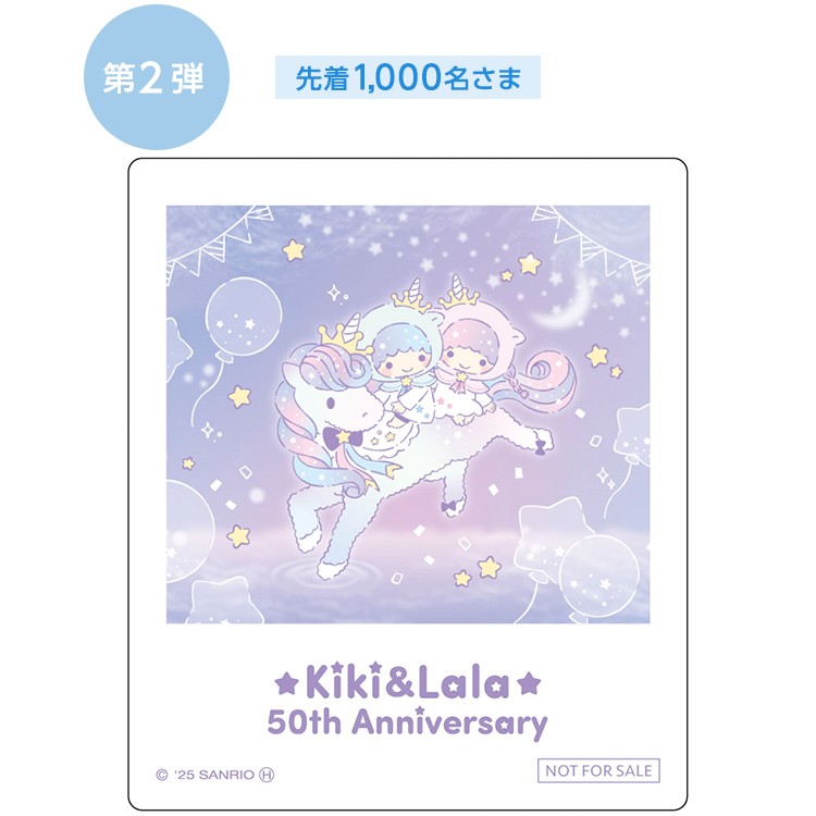 Sanrio 大丸梅田店5階で9月9日～15日まで配布される特典のオリジナルミニフォトカード　(C)'25 SANRIO CO., LTD. APPR. NO. L660056