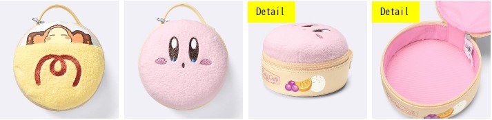 グッズ　(C)Nintendo / HAL Laboratory, Inc.