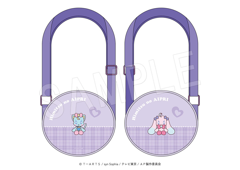 「ポシェット」（2530円）　(C)ＴーＡＲＴＳ / syn Sophia / テレビ東京 / ＡＰ製作委員会