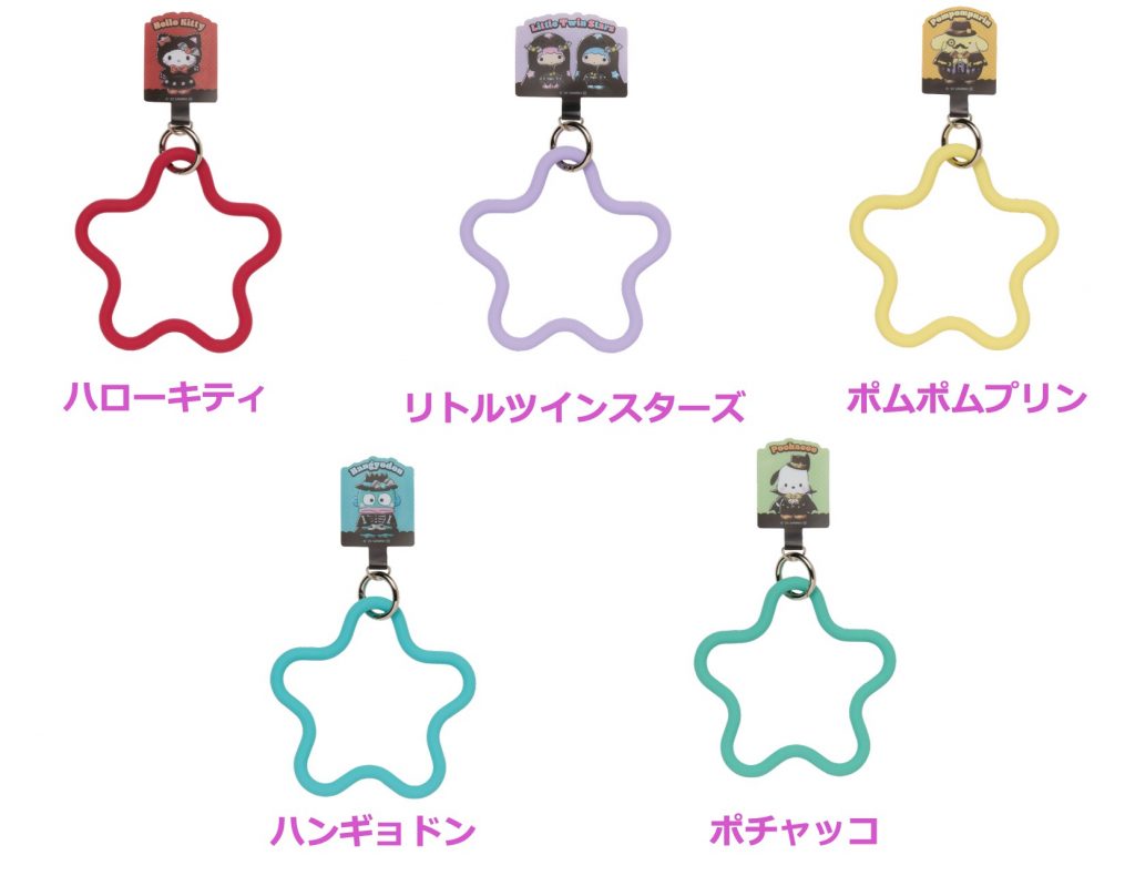 スマホストラップ賞（全5種）　(C)2025 SANRIO CO., LTD. APPROVAL NO. E25080701