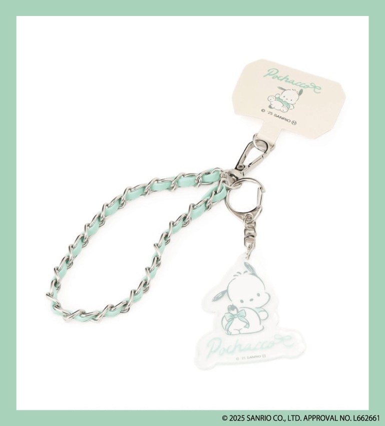 ストラップ（2200円）