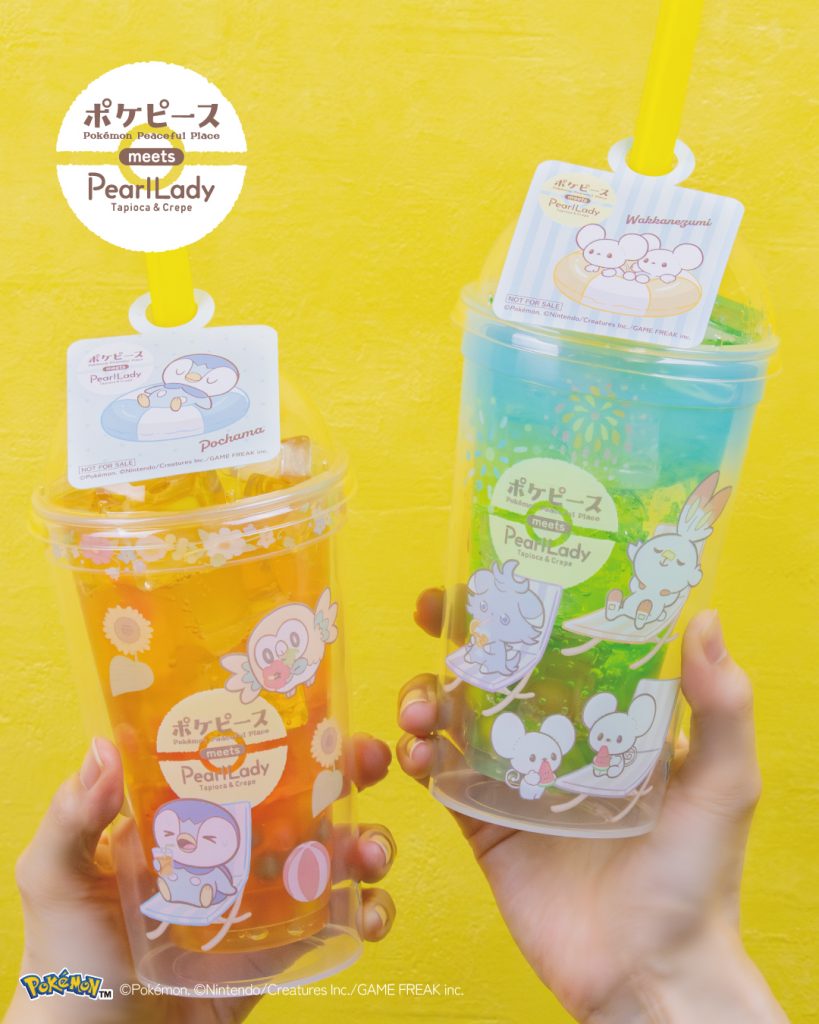 ストロータグ風ステッカーは全7種　(C)Pokemon. (C)Nintendo/Creatures Inc./GAME FREAK inc.