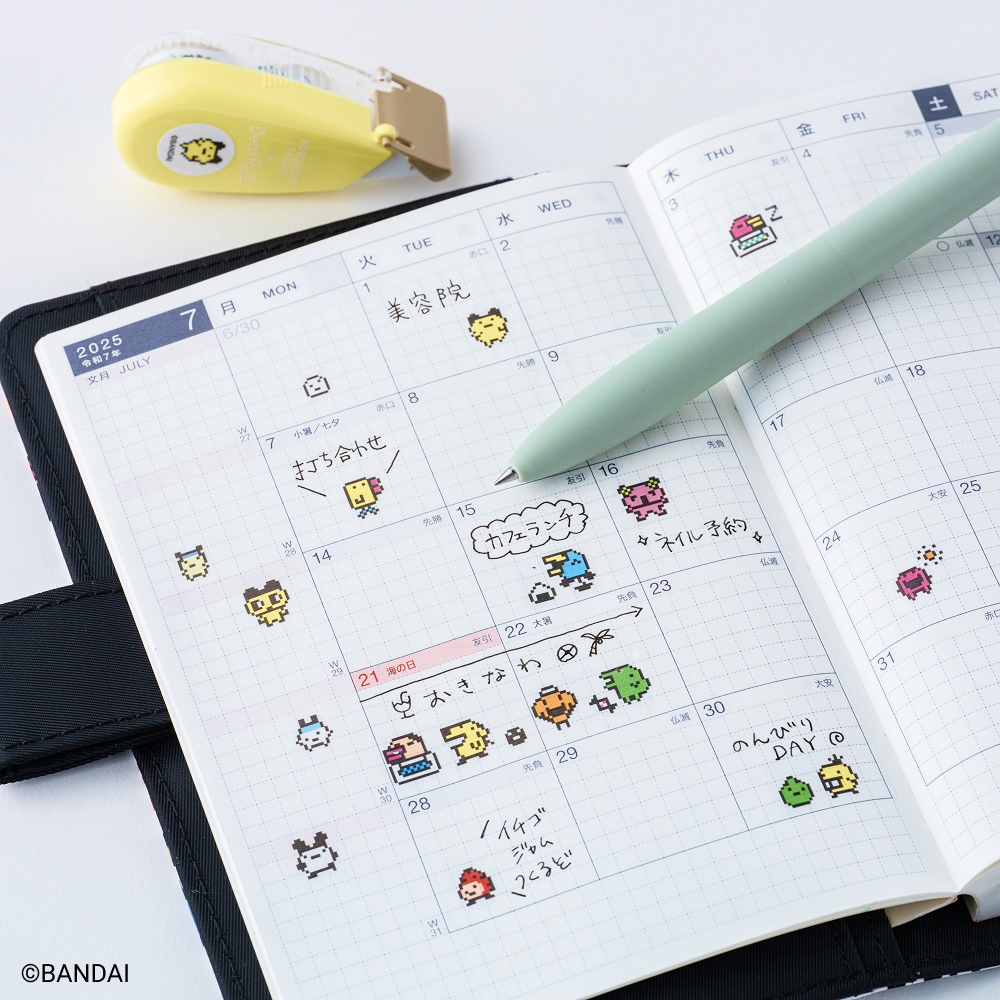 デコラッシュ　(C)BANDAI